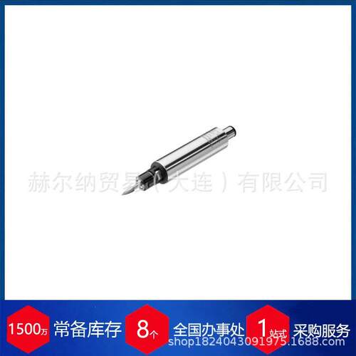 德国MANNESMANN气动主轴ES 280 ER产品系列