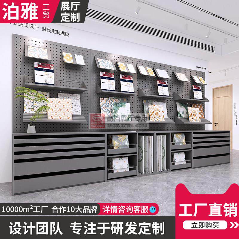 瓷砖展架木地板展示架石材样品手提板小花砖抽屉展柜多功能落地式