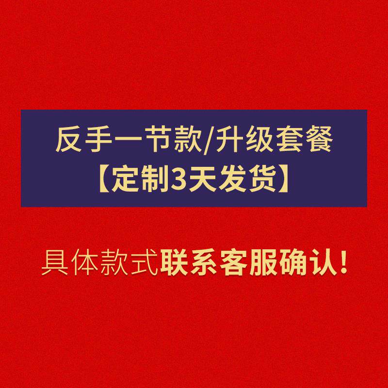 高档专业演奏洞箫笛学乐器高档大人玉初入G门紫竹F萧六八孔调古风