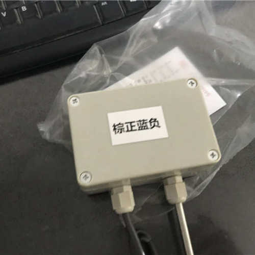 变送器防水耐高温室外温度精度高变送器温度厂家耐低温寿命长供应