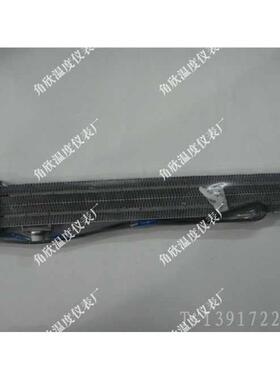 PTC加热器 345x43 2KW/空气加热器/PTC陶瓷发热体/导电型/加热体