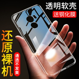 适用于小米mix手机壳xiaomi硅胶小迷m1x简约小米mix透明壳6.4英寸耐脏xmmix个性miui保护套mlx机壳mxi潮牌女