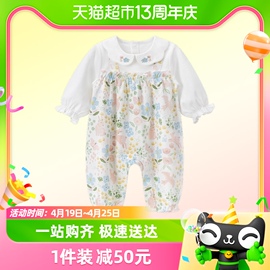 婴儿衣服春秋季女宝宝假两件连体衣洋气公主哈衣周岁礼服外出爬服