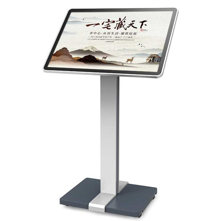 牌牌门口宣传展示架导架商场广告牌立a10水牌指示牌视立式落地式