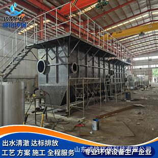 威铭环保纤维转盘过滤器 一体化纤维滤布滤池污水处理全浸没是纤