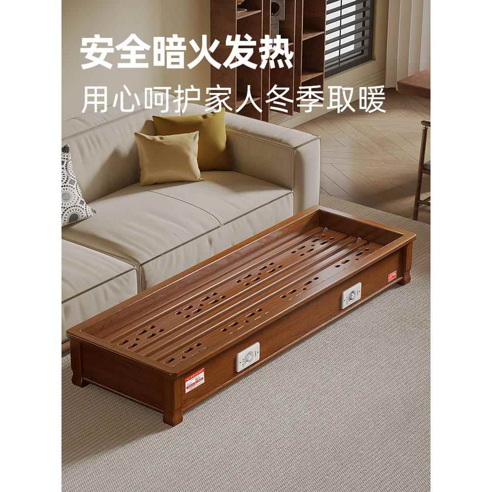 实器木取暖脚家用暖脚器烤大火箱长方QP-60DHC神形烘脚器烤火炉电