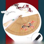 古风工艺品竹扇中国风礼品手绘覆古镂空雕刻全竹折扇女士小扇子