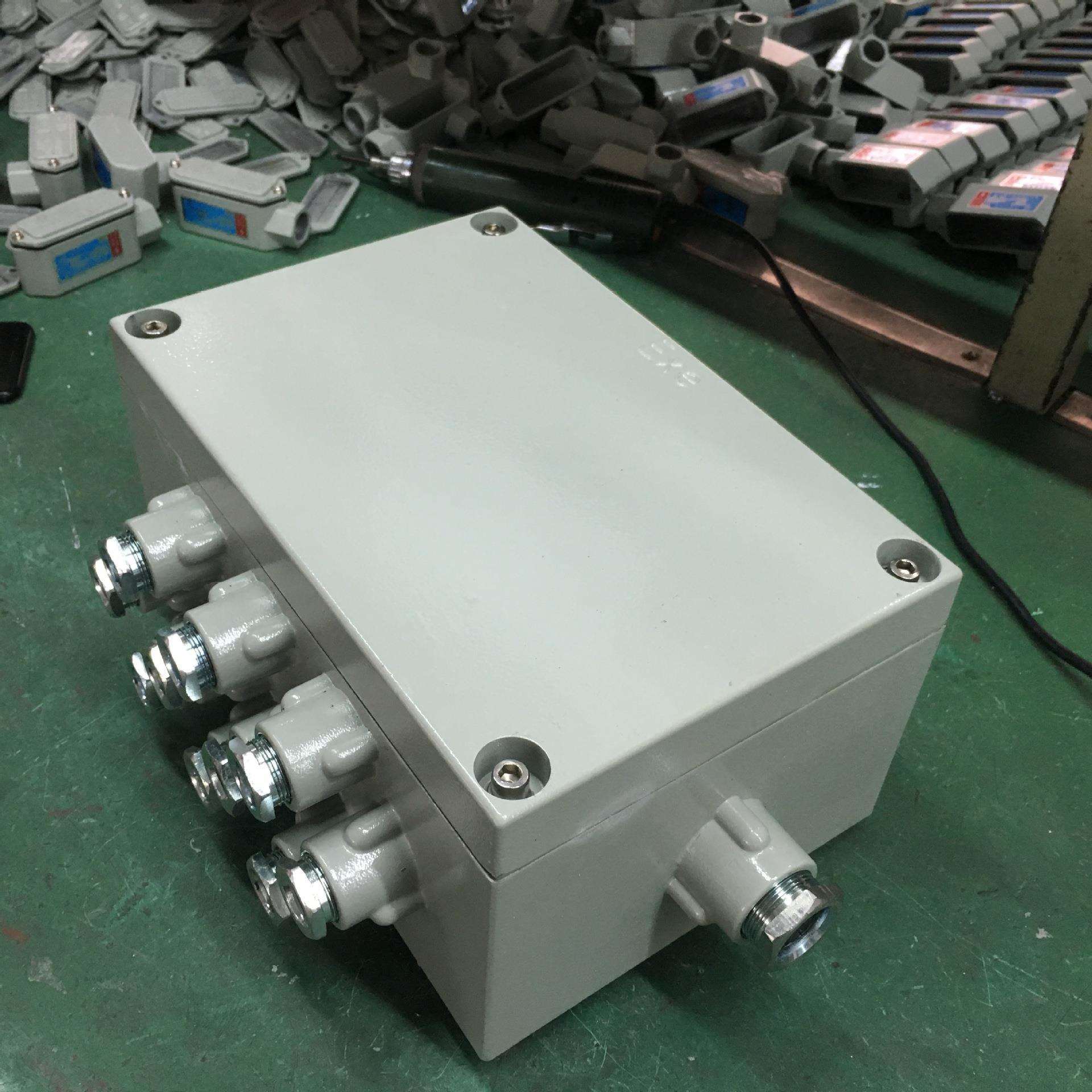 腾达防爆接线箱200*300 BJX51增安型隔爆分线箱穿线盒防爆箱壳体