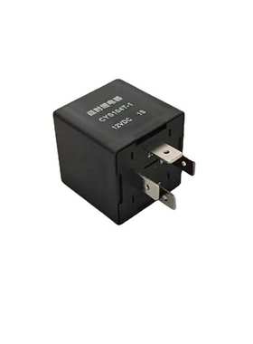 延时继电器 可编程序 40A12V24V四脚五脚汽车继电器 支持加工设计