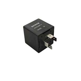 延时继电器 可编程序 40A12V24V四脚五脚汽车继电器 支持加工设计