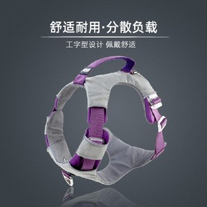 可提拉胸背带背心式遛狗绳中大型犬户外宠物用品防爆冲狗狗牵引绳