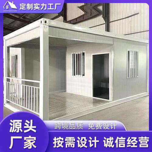 工地门禁房保安道闸房集装箱成品门卫房实名制通道板房拼装