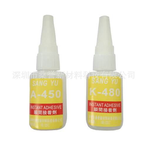 欧盟REACH环保ROHS瞬间快干502胶 三秒胶水厂家直供