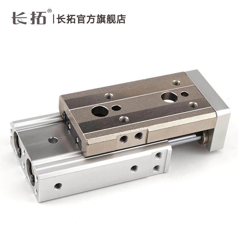 MXQ6/8/12-10-20-30-40-50-A-B-AS-AT -C SMC型导轨精密滑台气缸