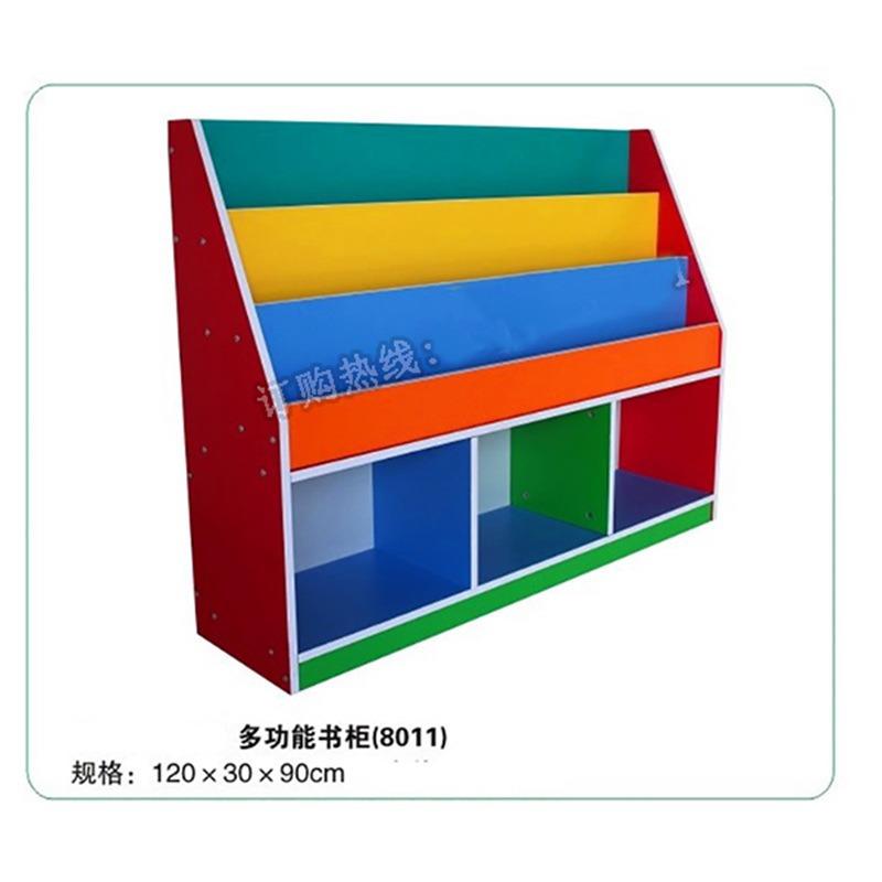幼儿园书柜木儿童书防火板实书架书FAK架书包柜架玩具柜宝本宝收
