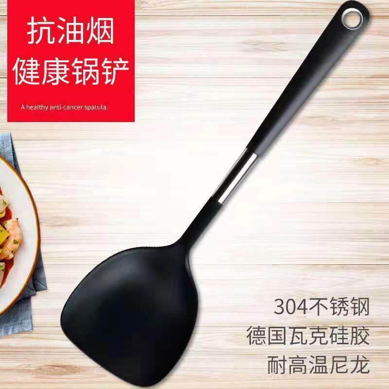 高锐厨房不粘锅炒菜铲子汤勺漏勺打蛋器压蒜器土豆压烹饪工具系列