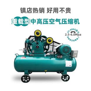 连续24小时运行上气快高压空压机高压气泵用料扎实噪音小