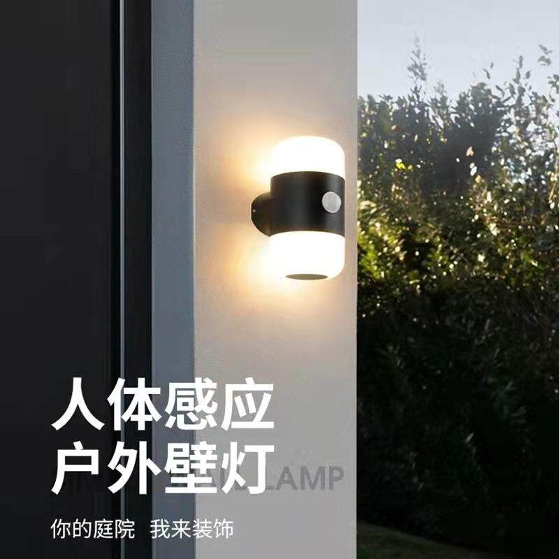 防水室内室外LED现代简约壁灯户外门口别墅阳台过道灯楼梯壁灯