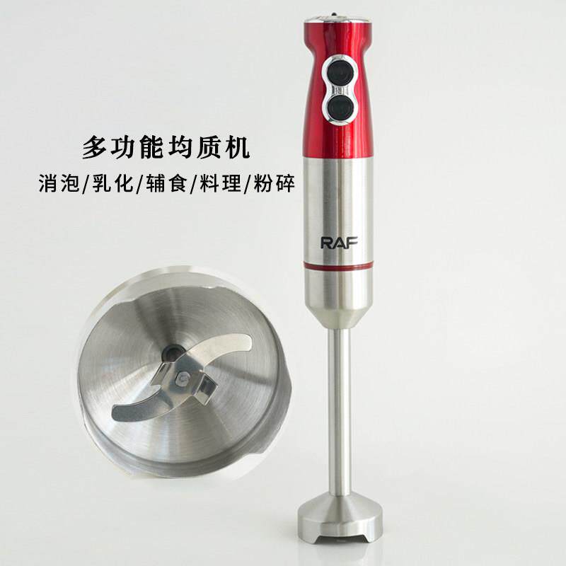 手工皂冷制皂工具电动搅拌棒皂液打皂器手持多功能均质机副食品搅