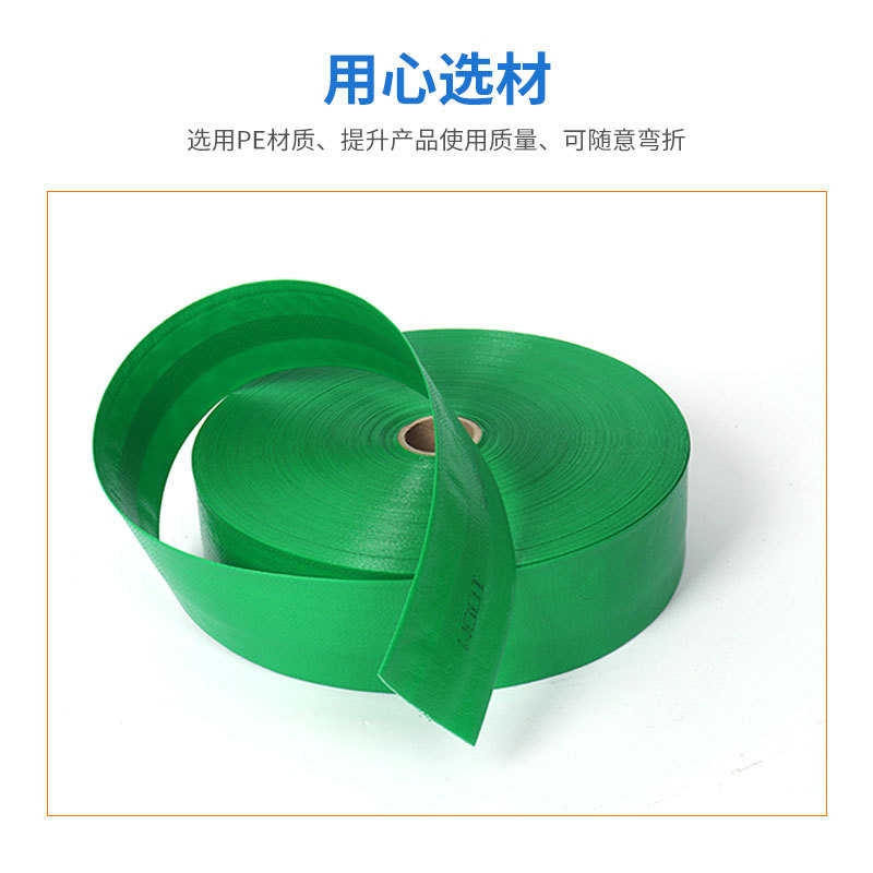 加厚1.5寸2寸3寸4寸 灌溉滴管主管道农用喷带滴灌带无孔软管水管