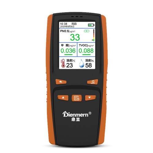 高档鼎盟甲醛检仪家用PM25仪器高度专业自测试室内精测空气质量试