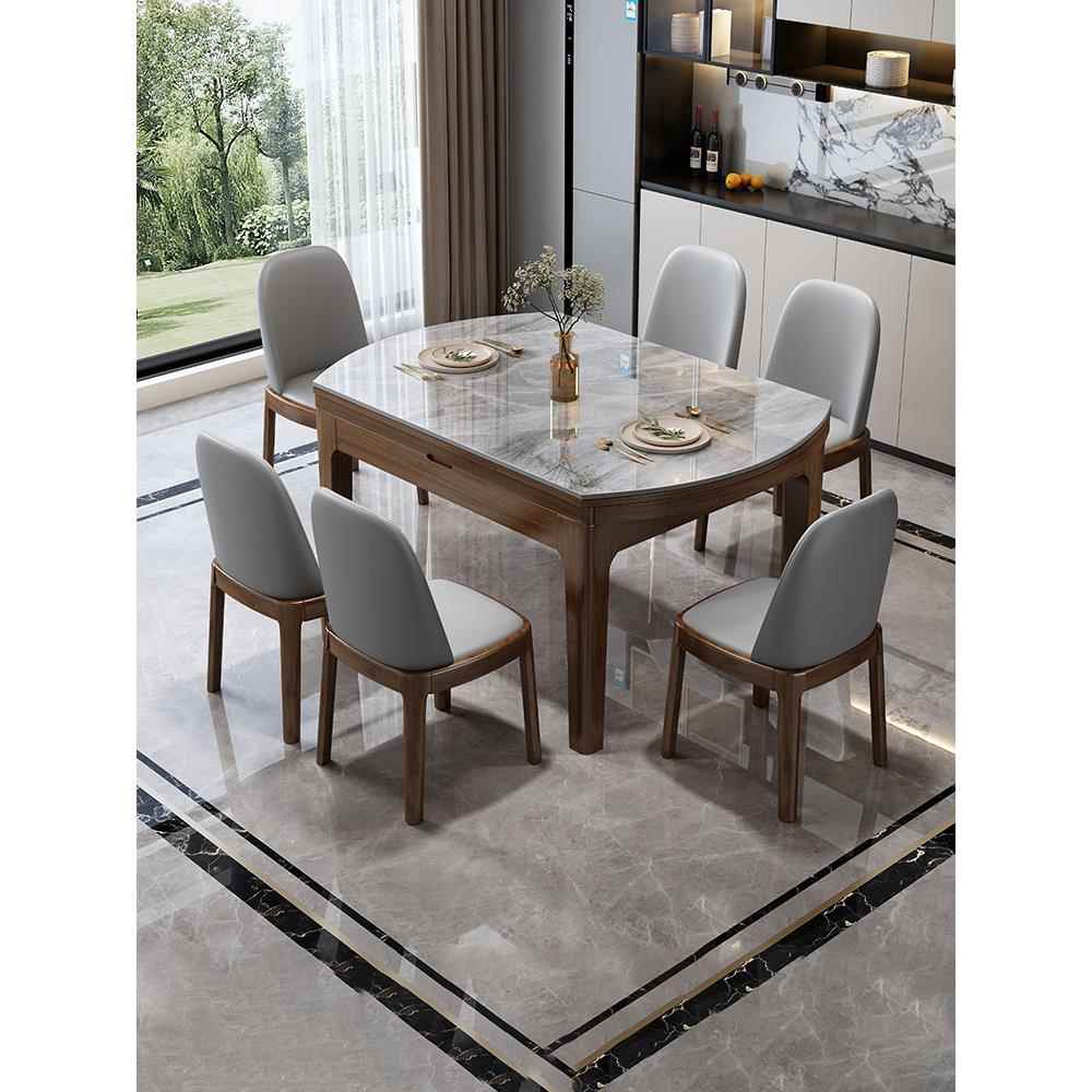 实木岩板餐桌椅2025新款可变圆桌方形两用小户型家用伸缩折叠饭桌