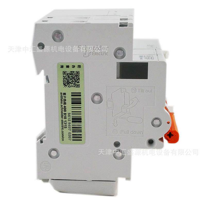 E9N2C1630CEA9RN2C1断路器A2PC16A带漏电保护开R防触电防漏电漏空