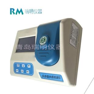 水质仪悬浮物快测速定M602型余氯总氯多数离子检参测国产饮用水精