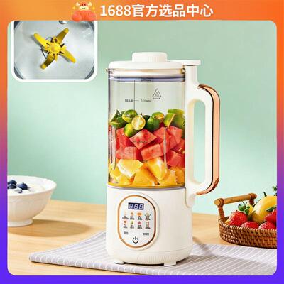 低噪音豆浆机多功能免煮免泡免滤辅食料理家用全自动破壁机豆浆机