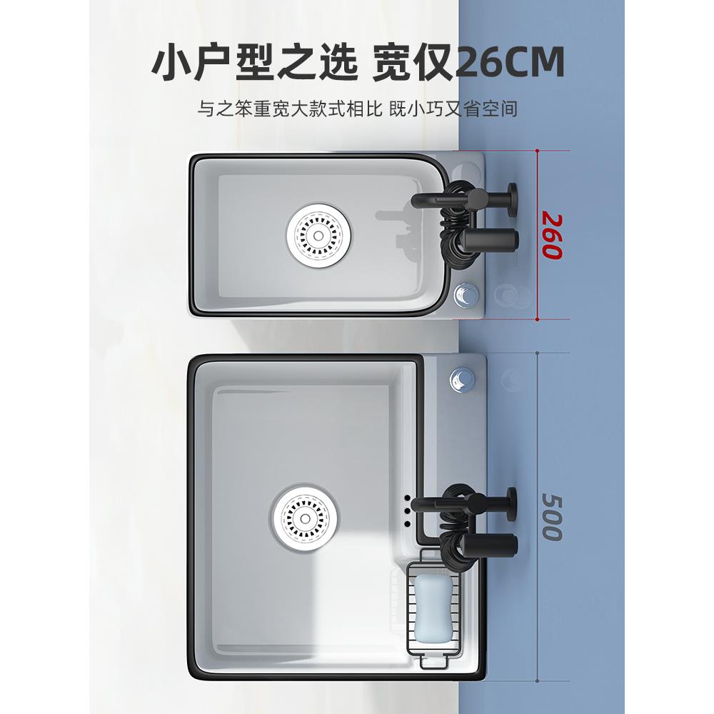A10L阳台拖把池带龙头一体洗拖布池卫生间家用窄长拖把槽WM36