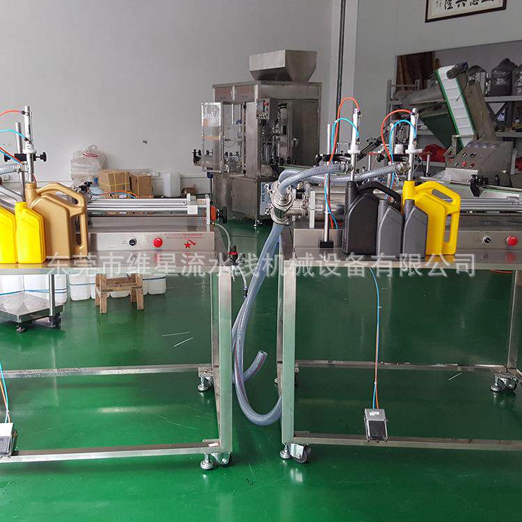 润滑油 机油灌装机 气动膏体半自动灌装机