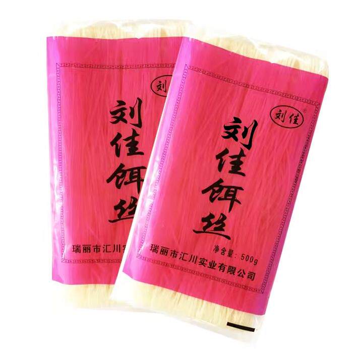 瑞丽刘佳饵丝芒市泡饵丝500g云南特产德宏细饵丝特色小吃腾冲饵丝