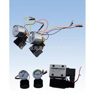 V污染物堵塞发讯器 压力压差发讯器 生产供应；CMS30