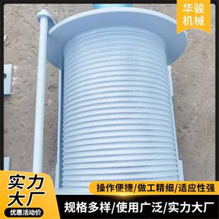 现货起重卷扬机筑路矿井提升工程械液压卷扬机120米80米卷扬机