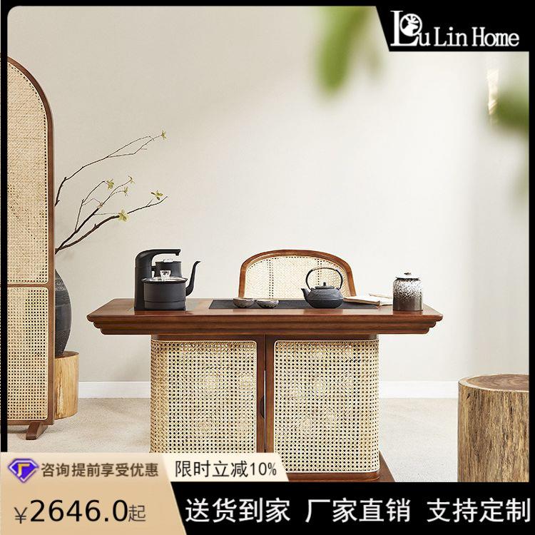 中式SJC实木藤编茶桌小台民宿家用现代简约茶柜体茶禅意一喝茶新
