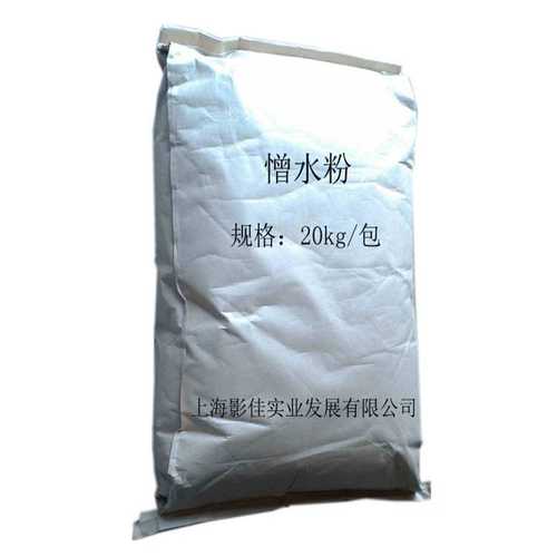 水泥干粉砂浆、混凝土用有机硅憎水粉YJ-9020