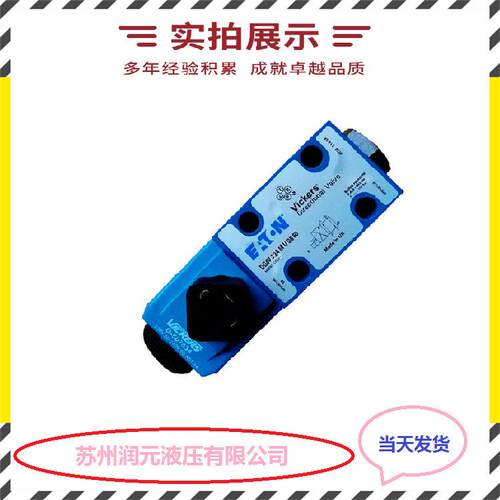 上海立新平衡阀FD16KA-L2X/30B06,FD16FA-L2X/20B06 快速发货