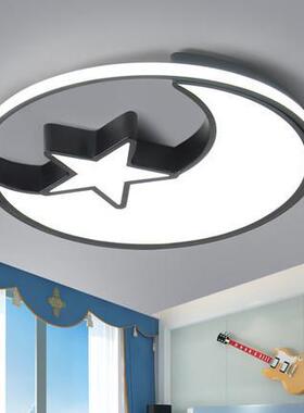 儿童房创灯男孩女孩房间灯具简约现代意浪le939吸顶灯温馨d漫卧室