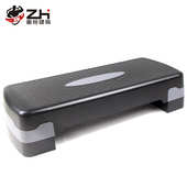 瑜伽健身房有氧运动踏板可调儿童健身操健身器材家用韵律健身踏板