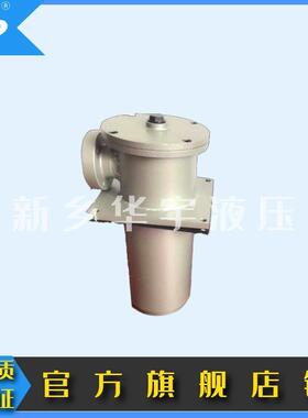 NJU箱外内积式吸油过滤器NJU-25 63 100 160 250 400 800 滤油器