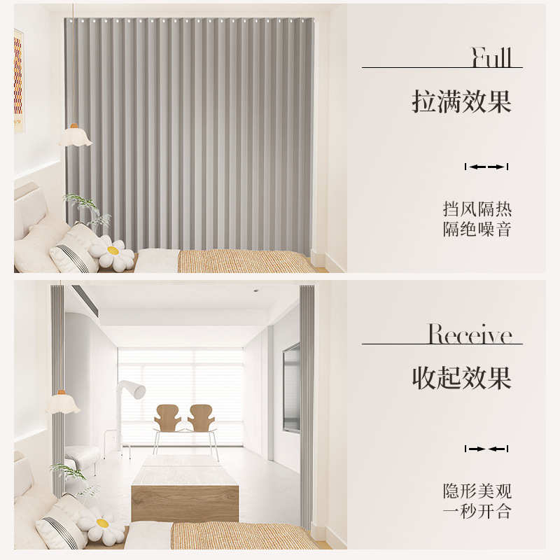 隐形折叠帘房间隔断免打孔浴室遮光窗帘门帘子屏风