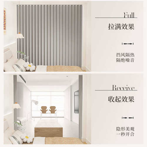 隐形折叠帘房间隔断免打孔浴室遮光窗帘门帘子屏风