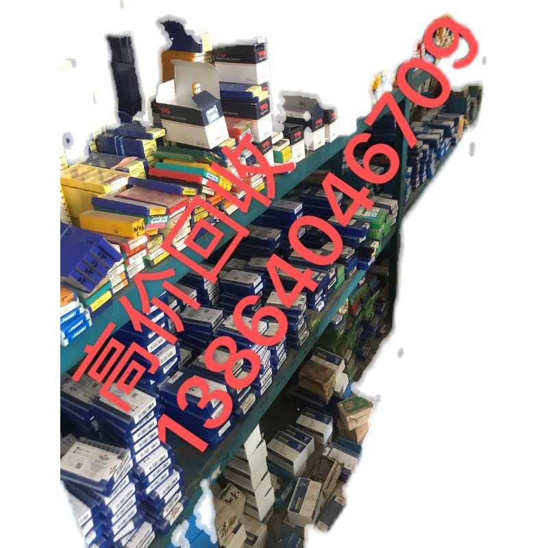 诚信老店收全新铣刀数控刀片山高特伊斯科欧美进口日韩进口圣诞节