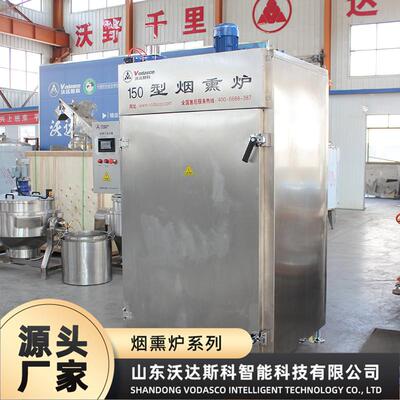 猪头肉熟食糖熏炉 辽宁粉肠烟熏设备 香辣鸭脖烘干熏烤烟熏炉