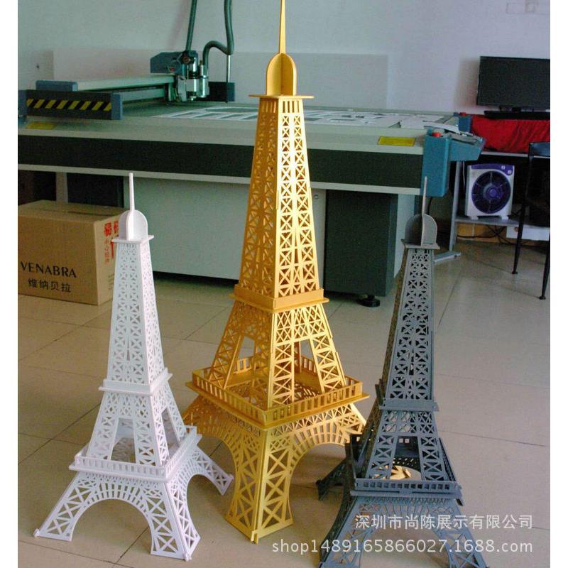 PC型橱窗道具家超居摆件V埃菲尔铁塔模大180c136m创意铁艺家居装