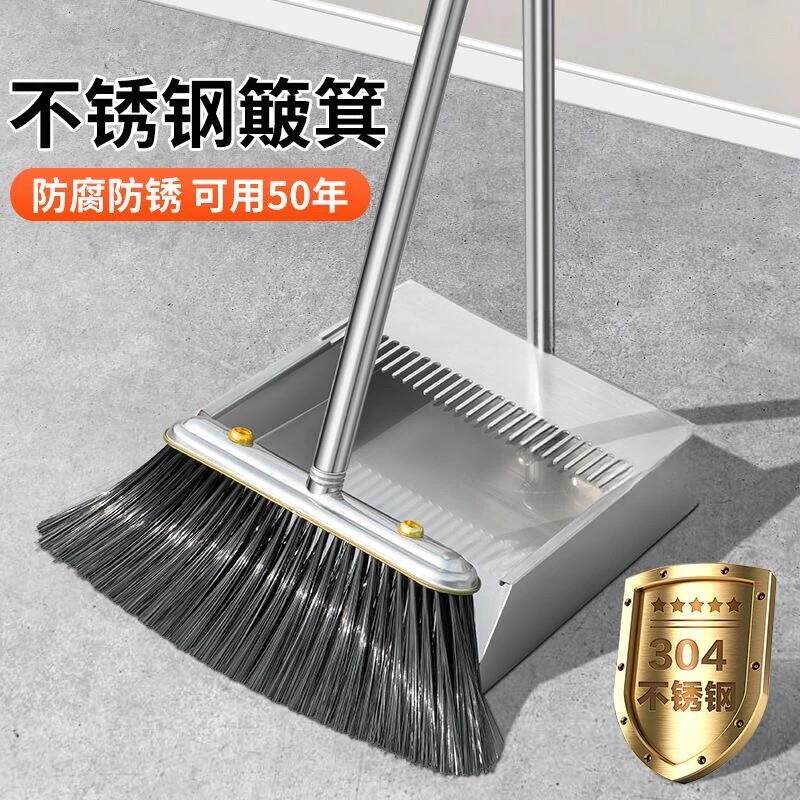 304不锈钢簸箕垃圾铲加厚家用工厂耐用加大畚斗灰斗耐用焊接一件