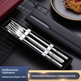 316不锈钢筷子勺子餐具套装学生便携式一人三件套筷子和叉子收纳