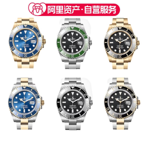 全新Rolex劳力士潜航者自动机械手表水鬼系列男表300米防水