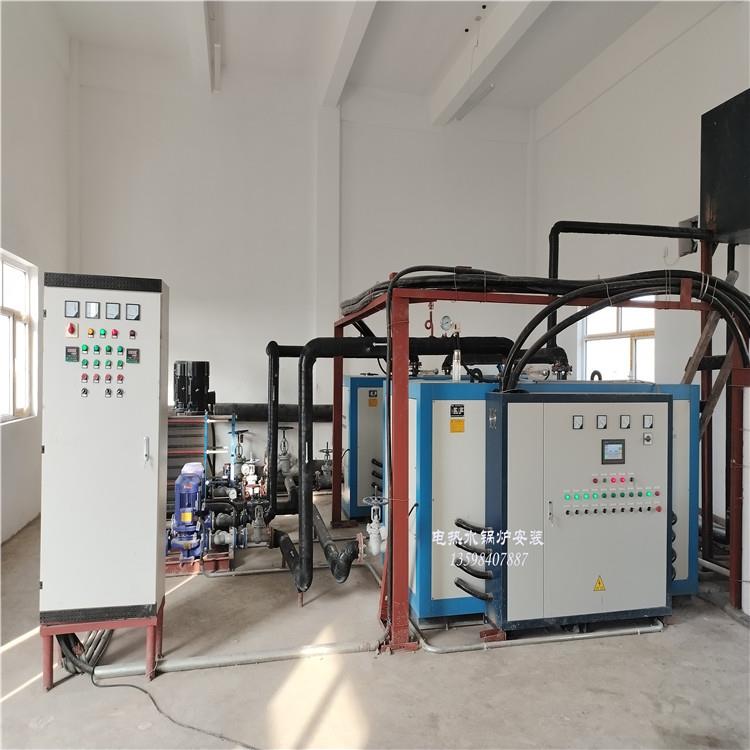 自来水厂暖气片供暖420KW电热水锅炉不锈钢电加热管