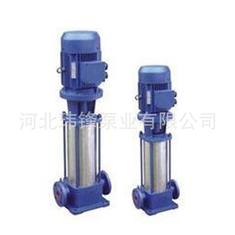 80GDL54-14X3立式管道多级泵冷热水多级泵玮锋牌管道多级泵